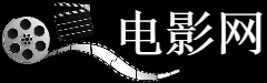 济南大学泉城学院毕业证校长名字
